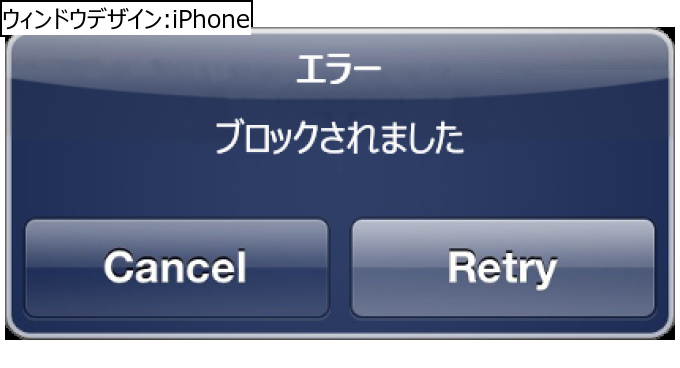 作成ウィンドウ