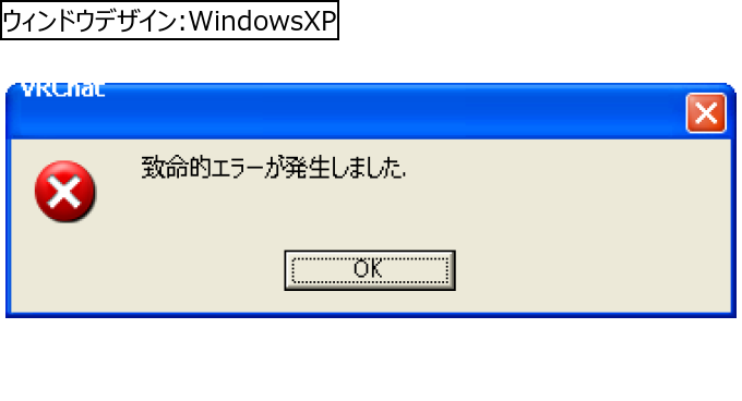 作成ウィンドウ