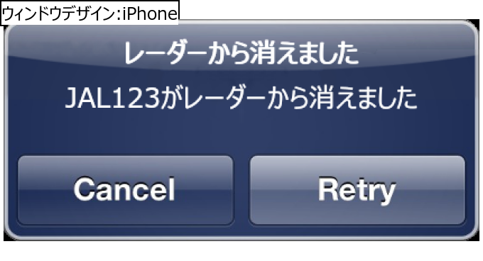 作成ウィンドウ