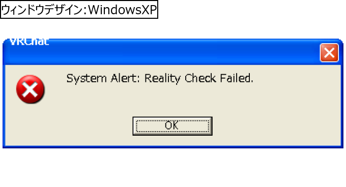 作成ウィンドウ