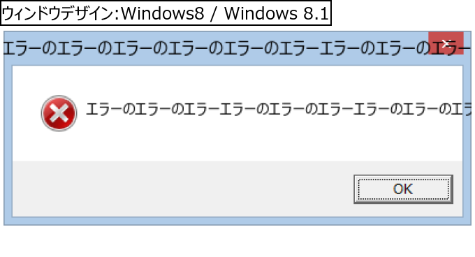 作成ウィンドウ
