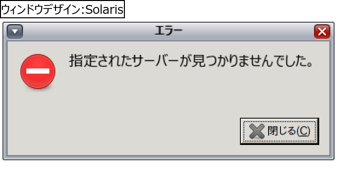 作成ウィンドウ
