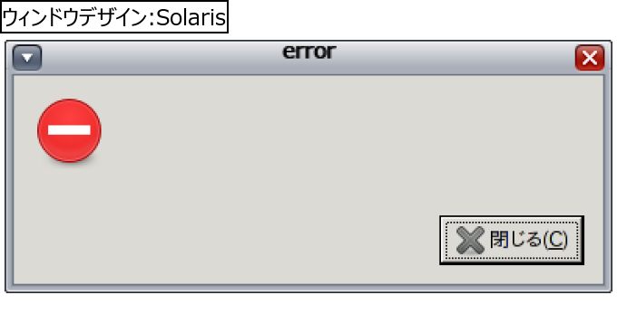 作成ウィンドウ