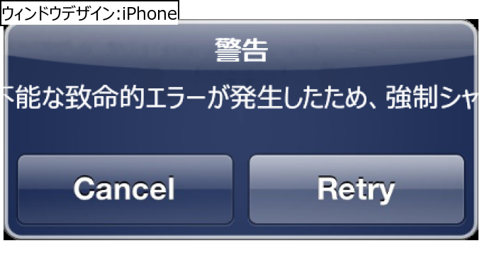 作成ウィンドウ