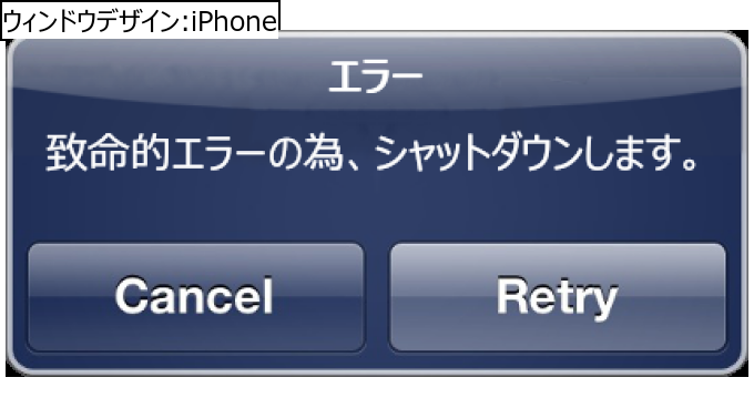 作成ウィンドウ