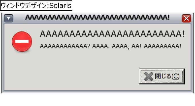 作成ウィンドウ