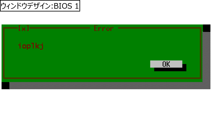 作成ウィンドウ