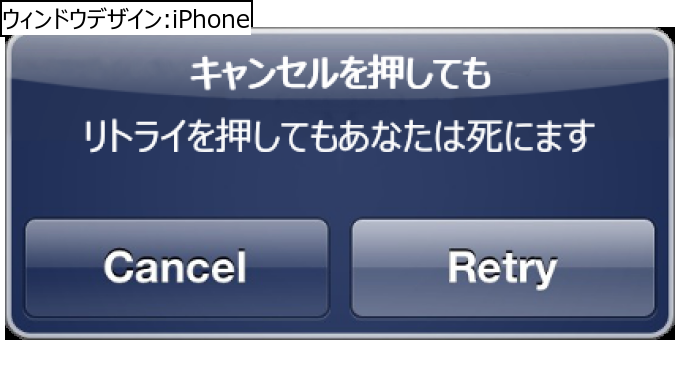 作成ウィンドウ