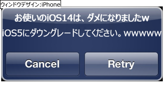 作成ウィンドウ