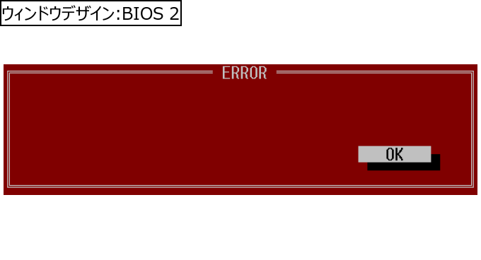 作成ウィンドウ