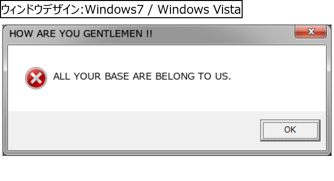 作成ウィンドウ