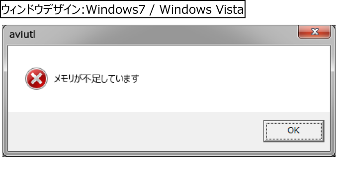 作成ウィンドウ