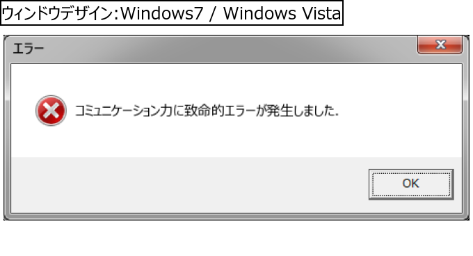 作成ウィンドウ
