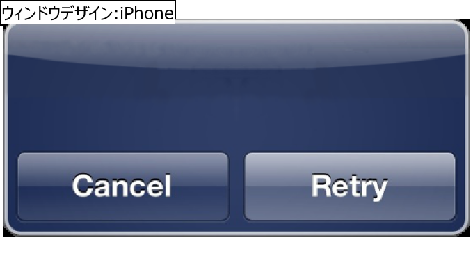 作成ウィンドウ