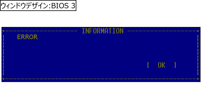 作成ウィンドウ