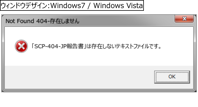 作成ウィンドウ