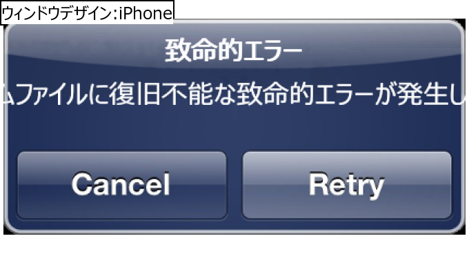 作成ウィンドウ