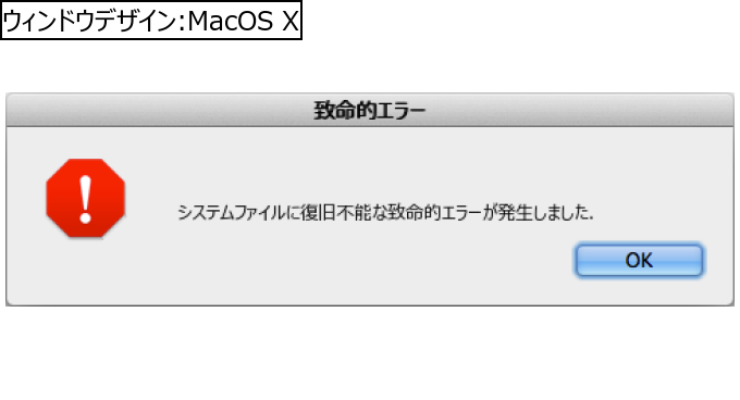 作成ウィンドウ