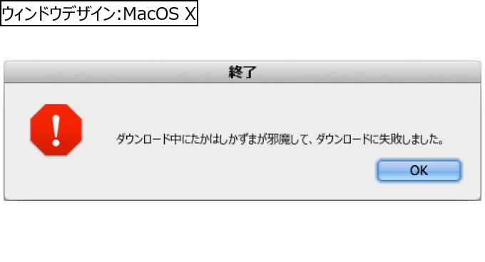 作成ウィンドウ