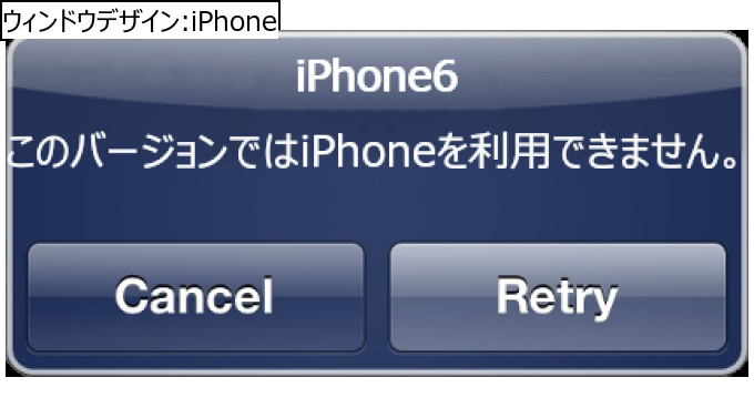 作成ウィンドウ