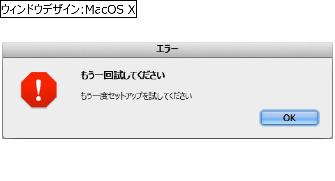 作成ウィンドウ