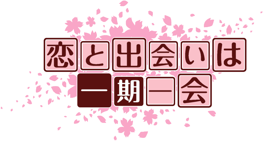 結城友奈は勇者であるロゴジェネレーター 登録画像
