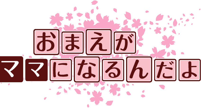 結城友奈は勇者であるロゴジェネレーター 登録画像