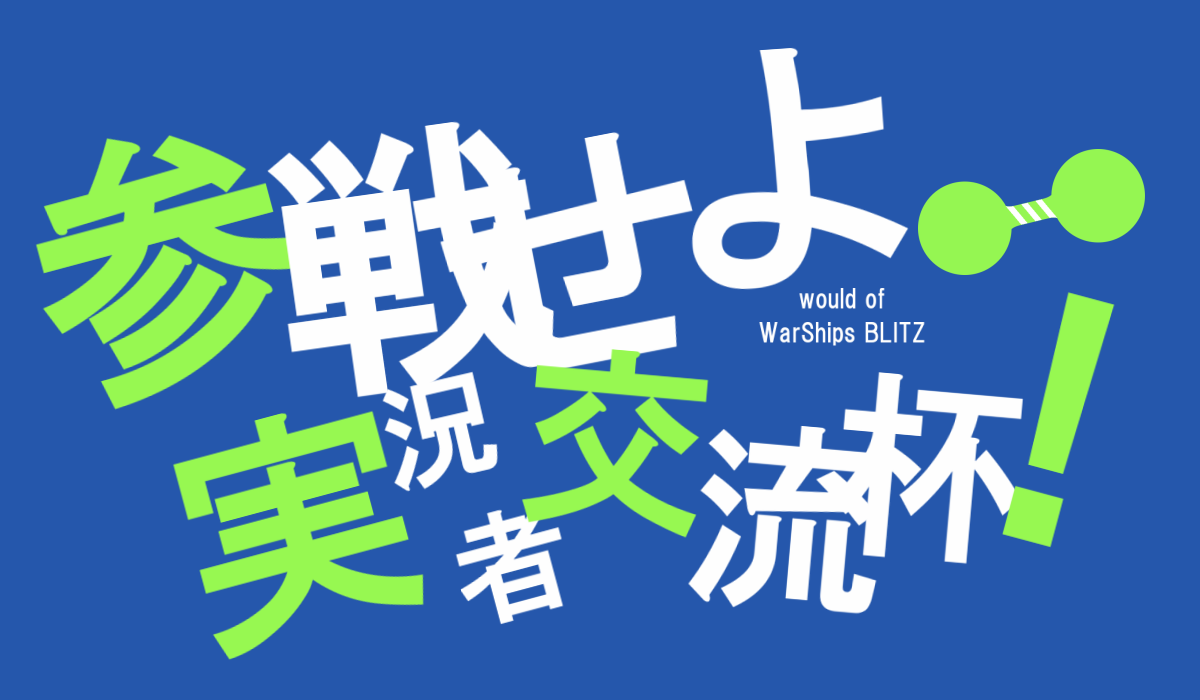 ダンベル何キロ持てる 風ロゴジェネレーター