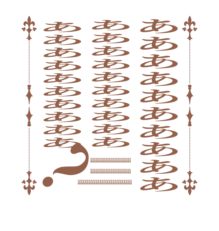 ああああああああああああああああああああああああああああああ？aaaaaaaaaaaaaaaaaaaaaaaa aaaaaaaaaaaaaaaaaaaaaaaa aaaaaaaaaaaaaaaaaaaaaaaaa