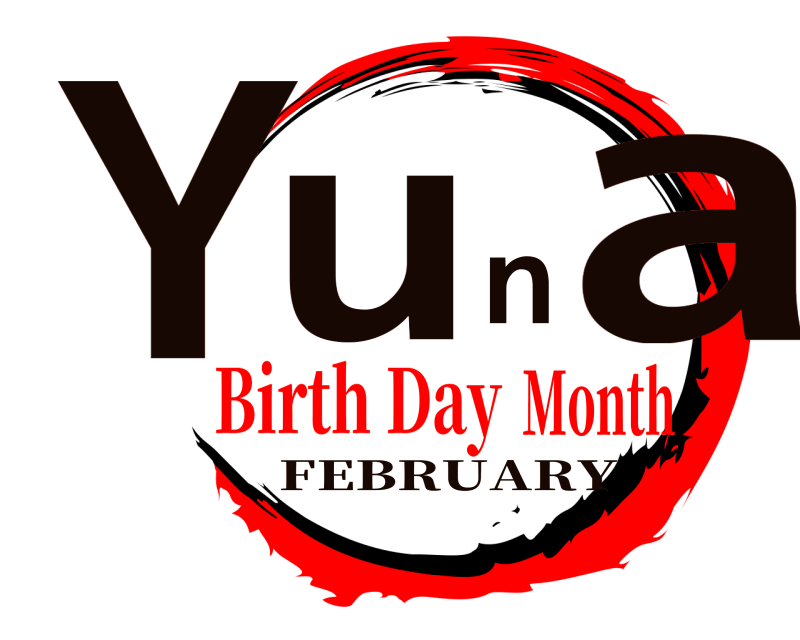  Yuna FEBRUARY Birth DayMonth