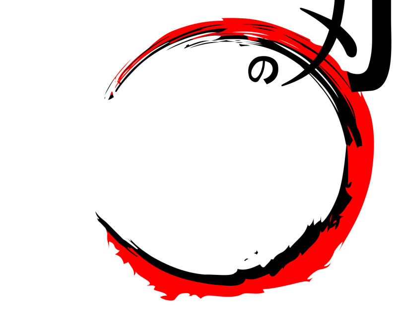 劇場版 鬼滅の刃 きめつのやいば 無限列車編