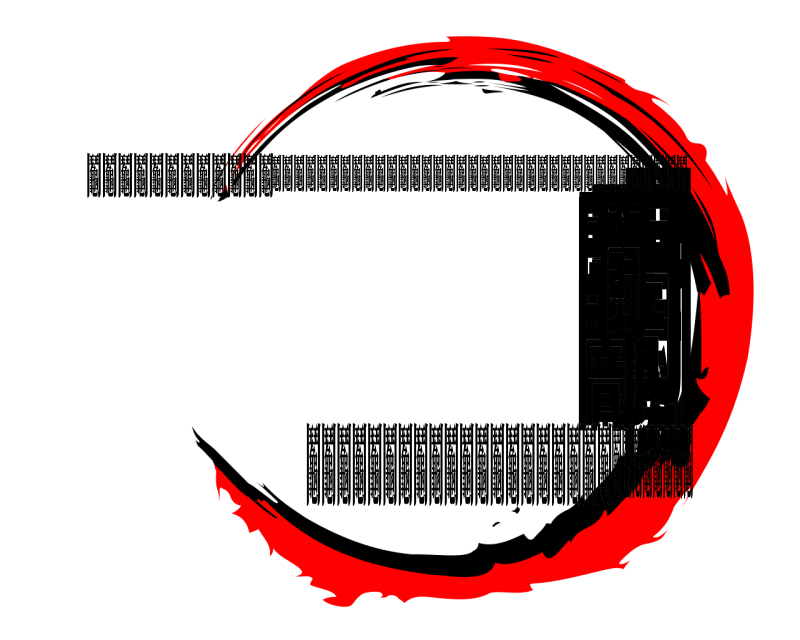 鬮鬮鬮鬮鬮鬮鬮鬮鬮鬮鬮鬮 闘闇闇闘闇闘闇闘闇闘 鬮鬮鬮鬮鬮鬮鬮鬮鬮鬮鬮鬮鬮鬮鬮鬮鬮鬮鬮鬮鬮鬮鬮鬮鬮鬮鬮鬮鬮鬮鬮鬮鬮鬮鬮鬮 鬮鬮鬮鬮鬮鬮鬮鬮鬮鬮鬮鬮鬮鬮鬮鬮鬮鬮鬮鬮鬮鬮鬮鬮鬮鬮鬮鬮