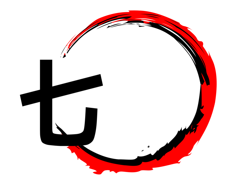  七  