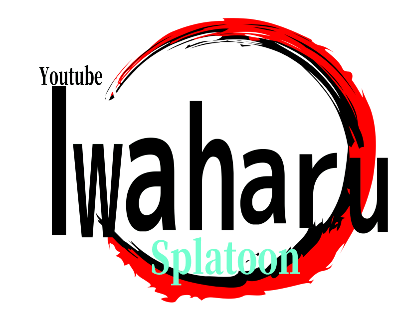 Youtube Iwaharu  Splatoon編