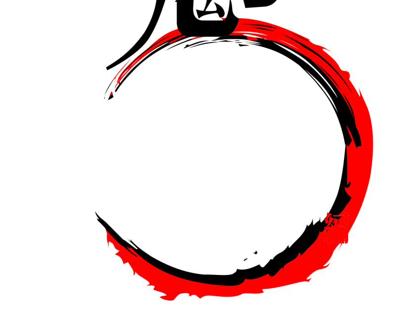  鬼滅の刃  虎侍郎編