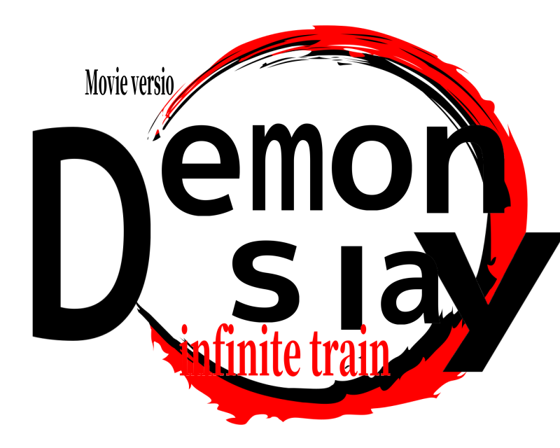 Movie versio Dyemon sla  infinite train