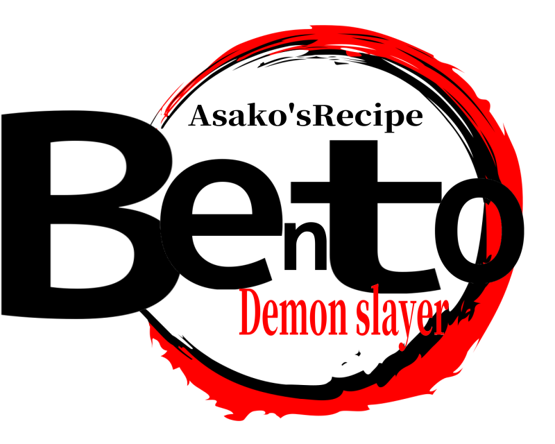  Bento Asako'sRecipe Demon slayer