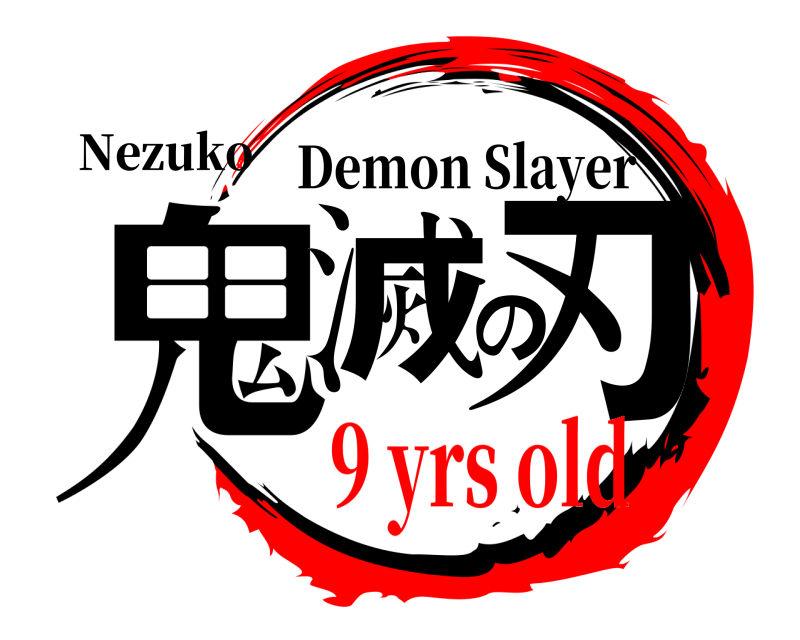 Nezuko 鬼滅の刃 Demon Slayer 9 yrs old