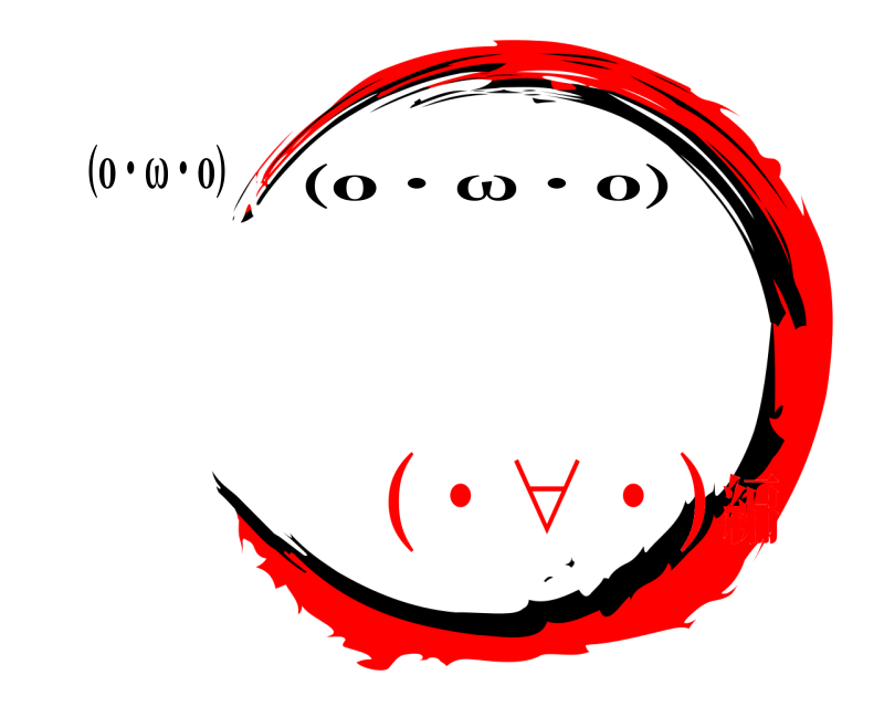 (o・ω・o)  (o・ω・o) (・∀・)編
