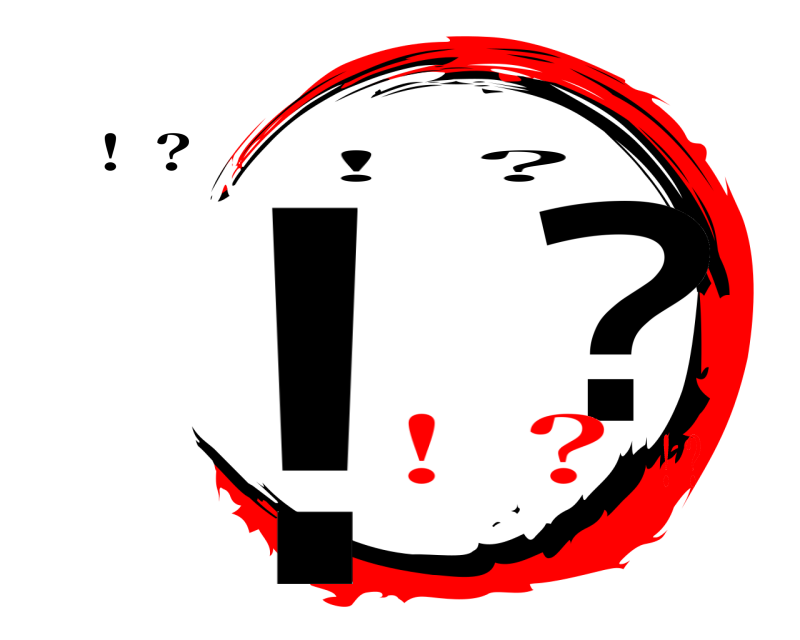 ！？ ！  ？ ！？ ！？！？