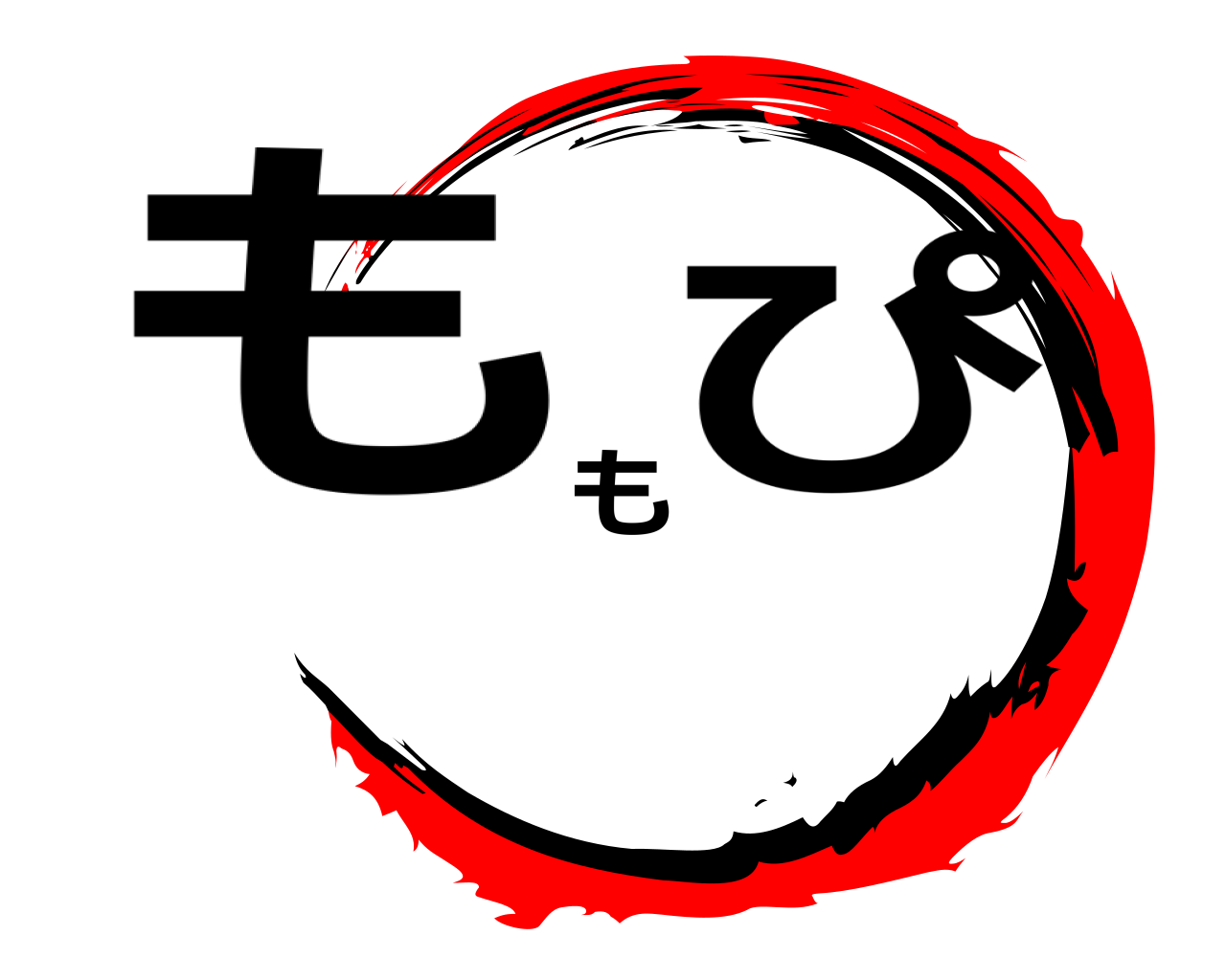 ももぴ 