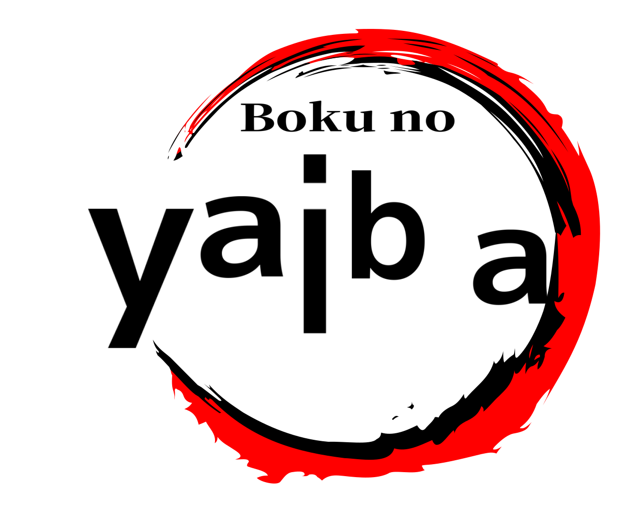 yaiba Boku no