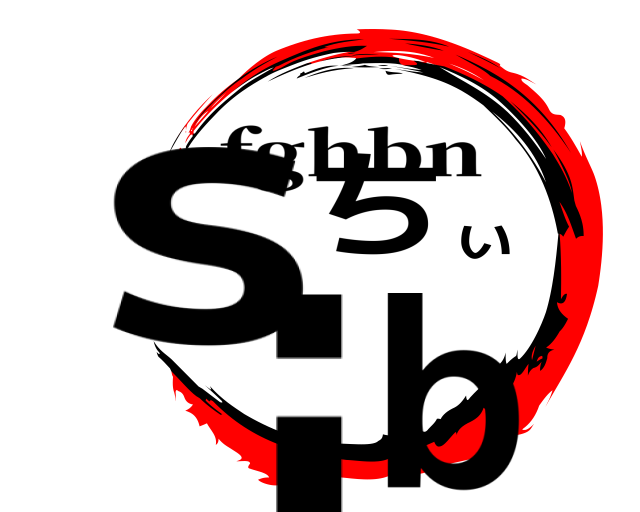 sちいjb fghbn