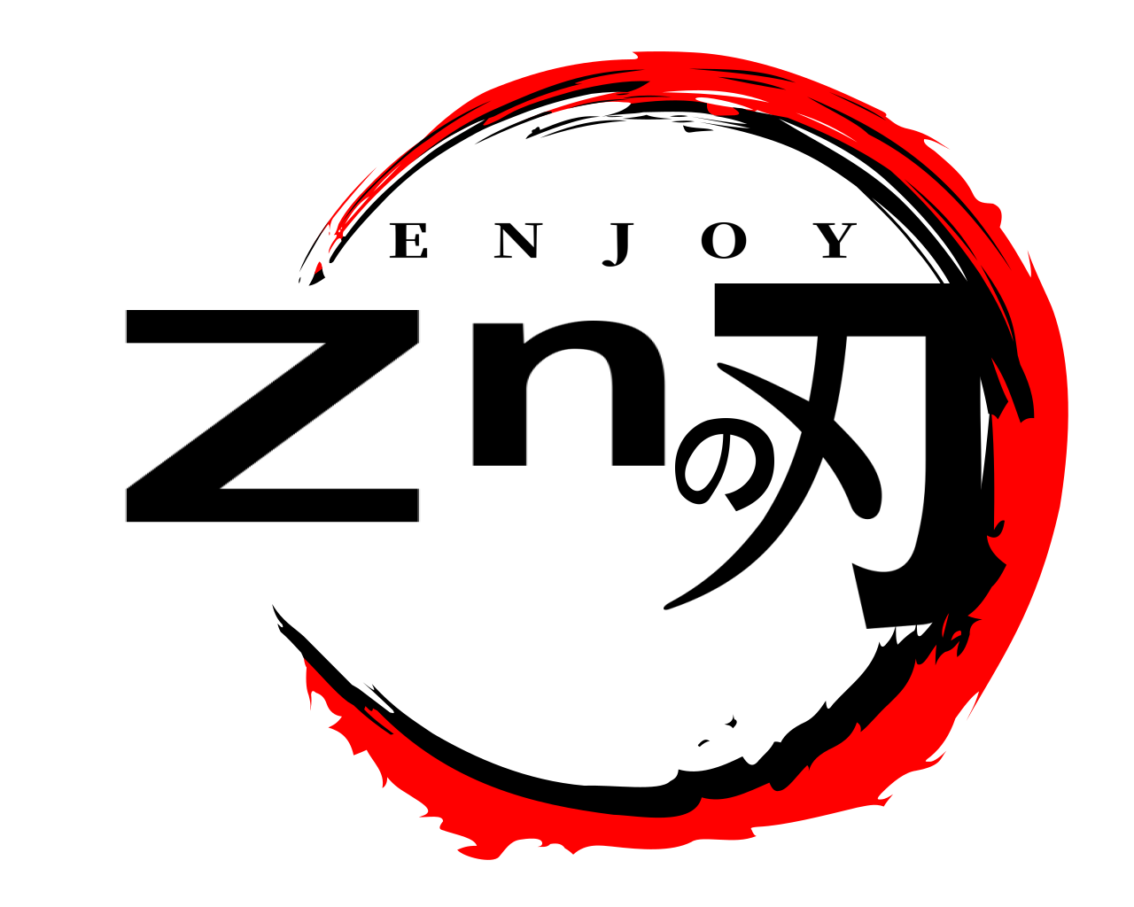 Znの刃 E N J O Y