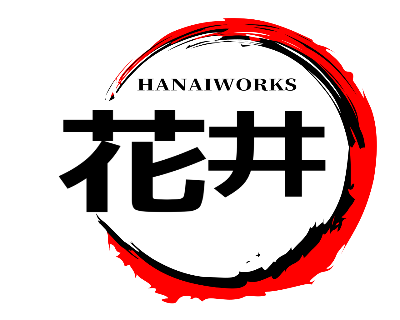 花井 HANAIWORKS