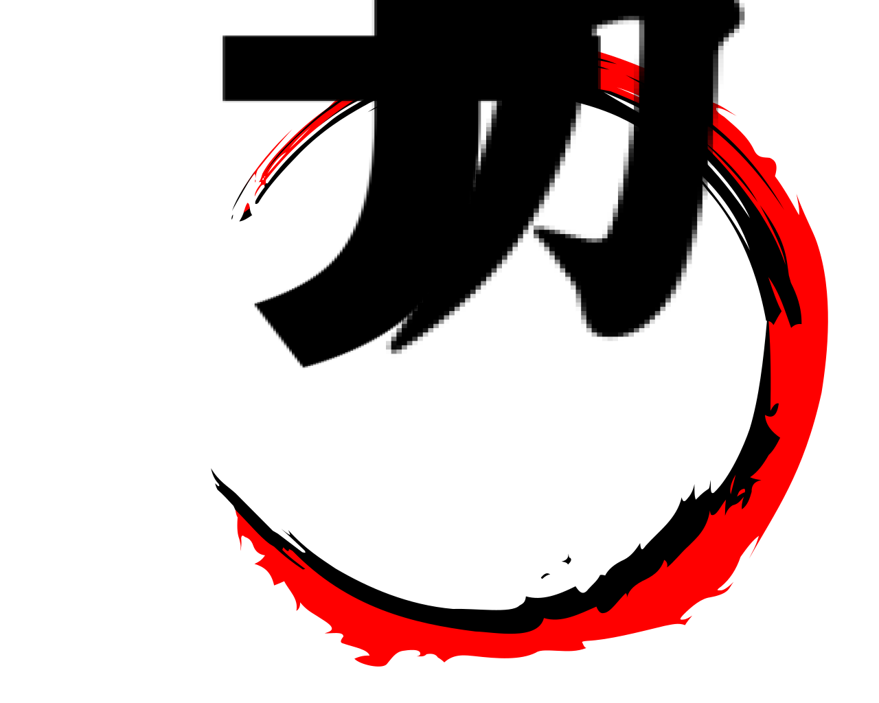 ﾅ ｶ