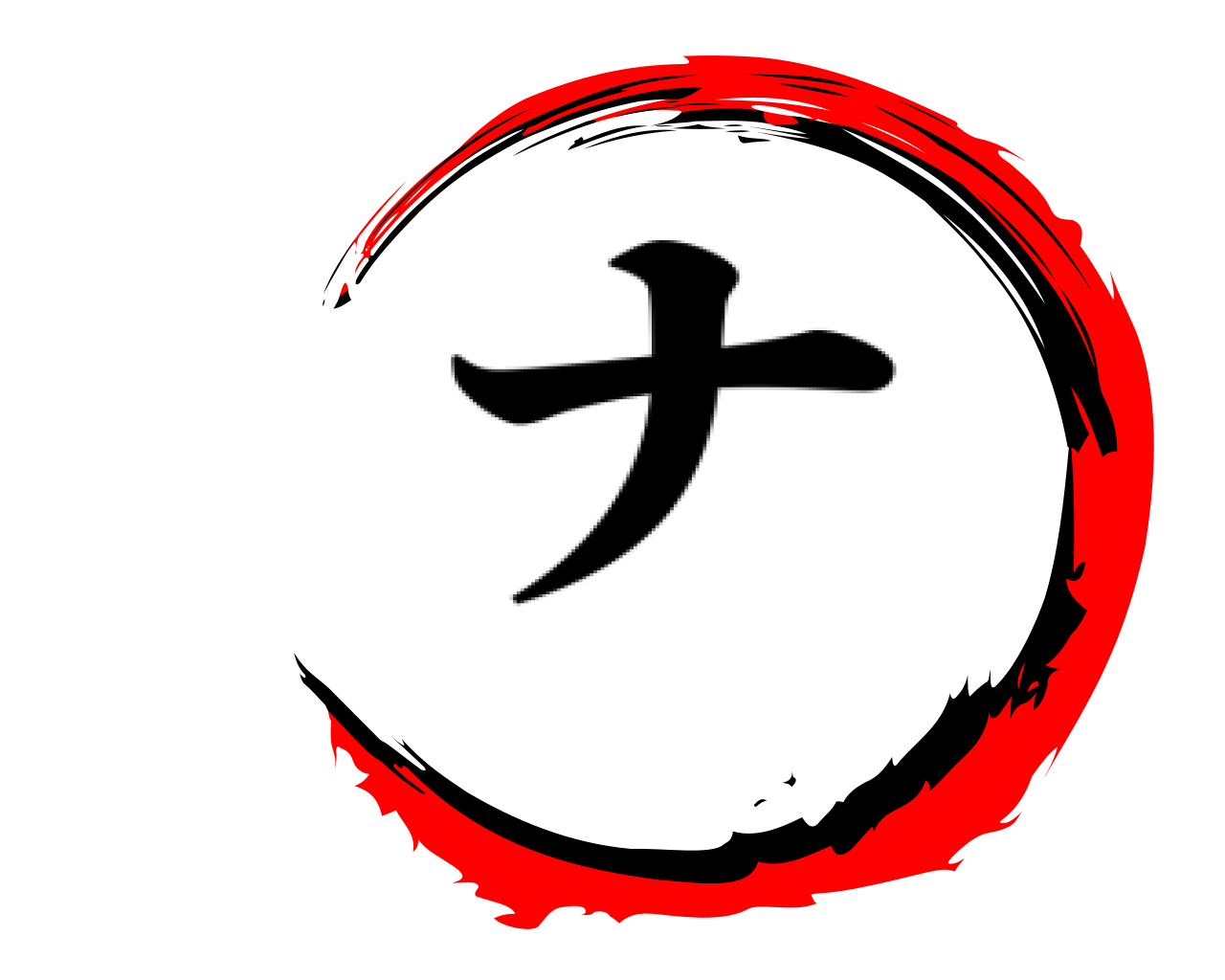  ナ