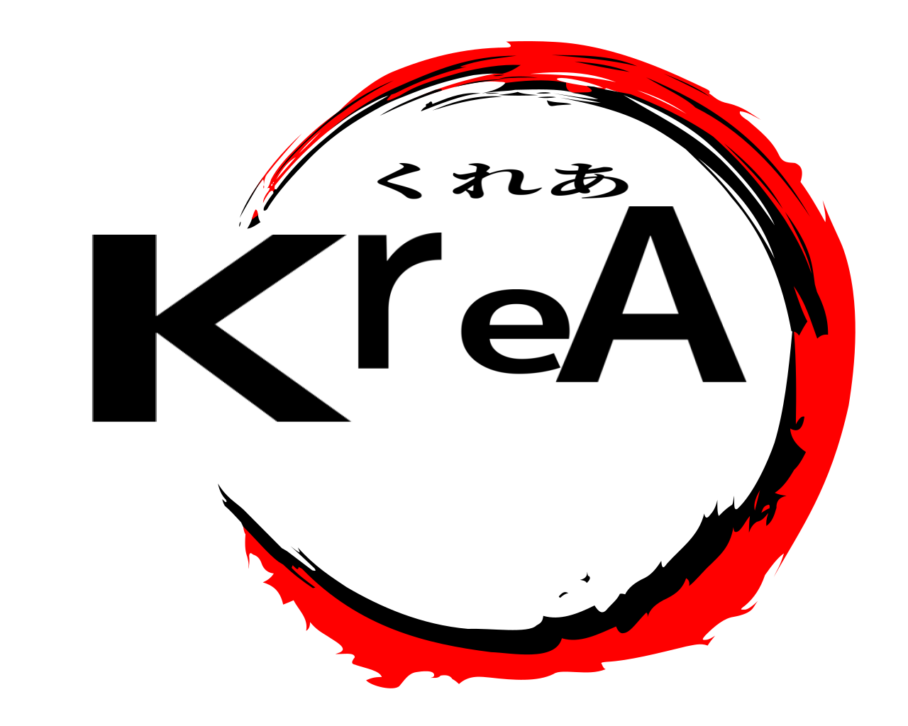KreA くれあ