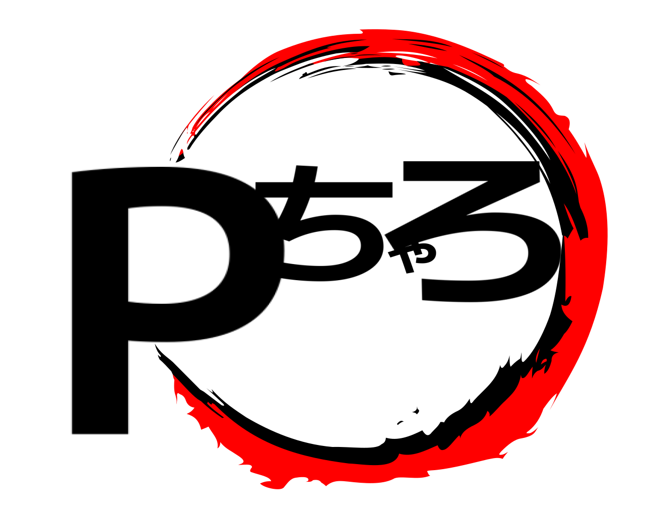 Pちゃろ 