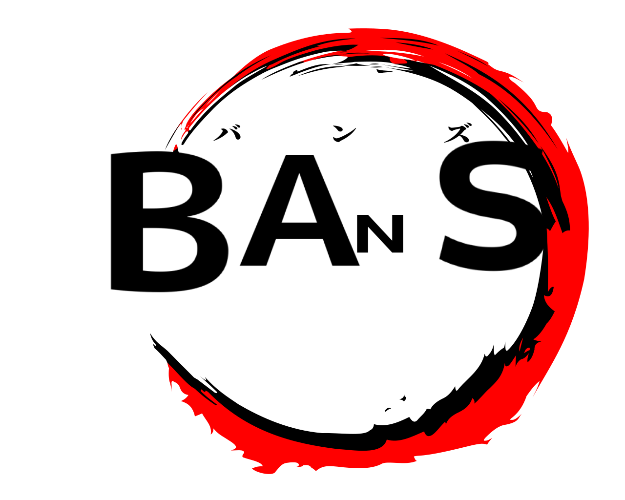 BANｓ バンズ